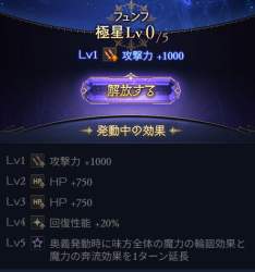 164699 B