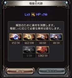 1395796 B