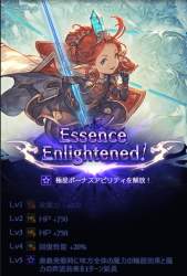 597720 B