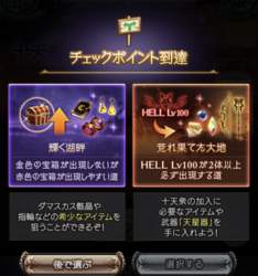 268362 B