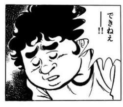 21281 B