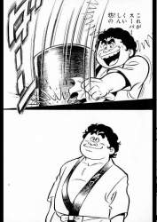 85766 B