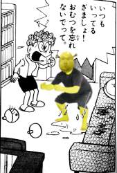 155967 B