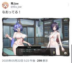 751777 B