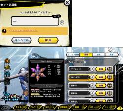 1507940 B