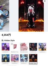343652 B