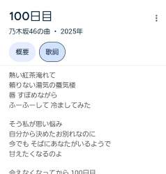 150269 B