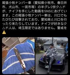 667218 B