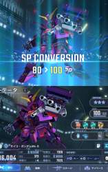 1398684 B