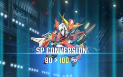 979509 B