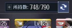 89107 B
