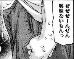 46574 B