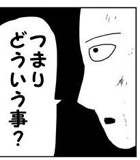 14663 B