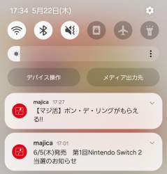 596265 B