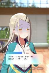 2052269 B