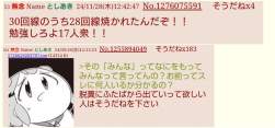 224675 B