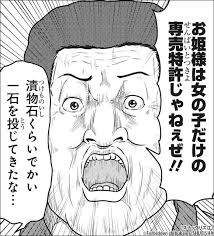 15039 B