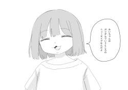 133140 B