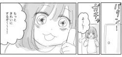 93444 B