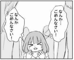 67511 B