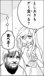 75671 B