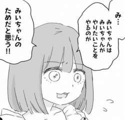 74597 B