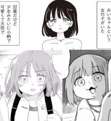503599 B