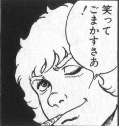 51532 B