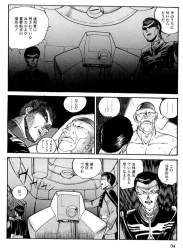 343885 B