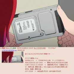 976170 B