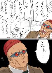 711761 B