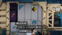 51229 B