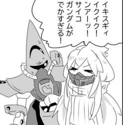73385 B