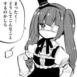 32797 B