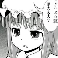 170456 B