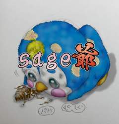1362625 B