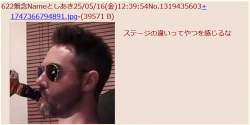 148823 B