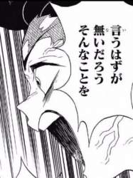 60456 B