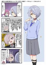 676178 B