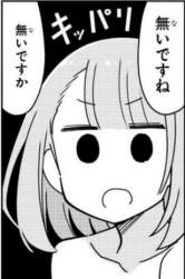 44632 B