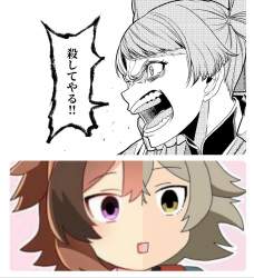 232596 B