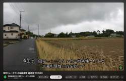 185813 B