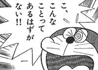 9266 B
