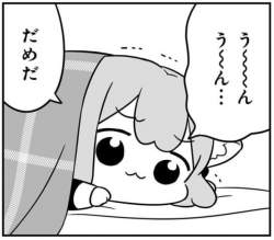 65997 B