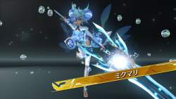 123643 B