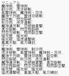 17651 B