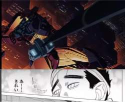2356935 B