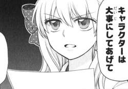 47845 B