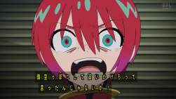 231254 B