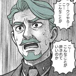 455053 B